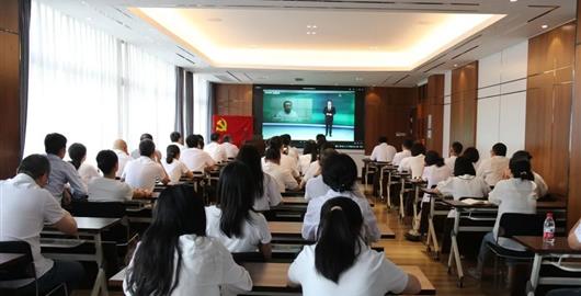 公司召開(kāi)黨員大會(huì)慶祝中國(guó)共產(chǎn)黨成立104周年